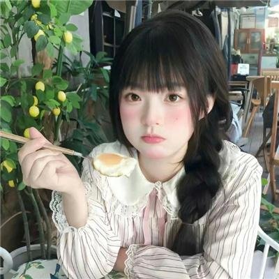 借来的时间